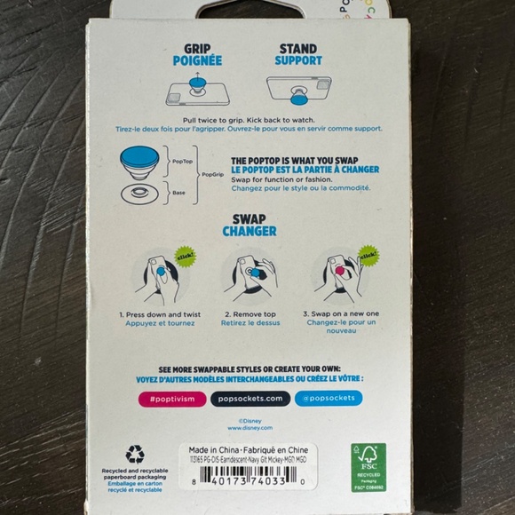 MagSafe Popsocket - 2 pack - Picture 2 of 4